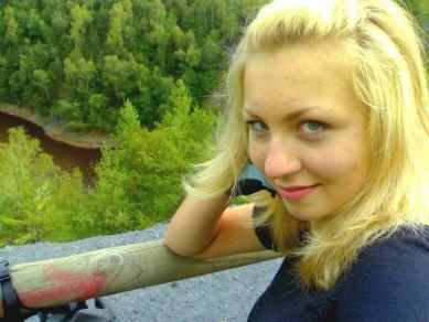 Petra Vebrová